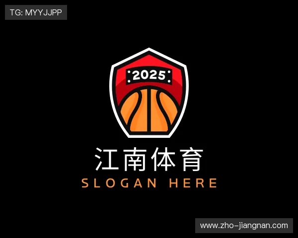 聚焦江南体育官网